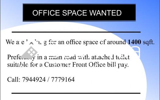 Wanted Office Space