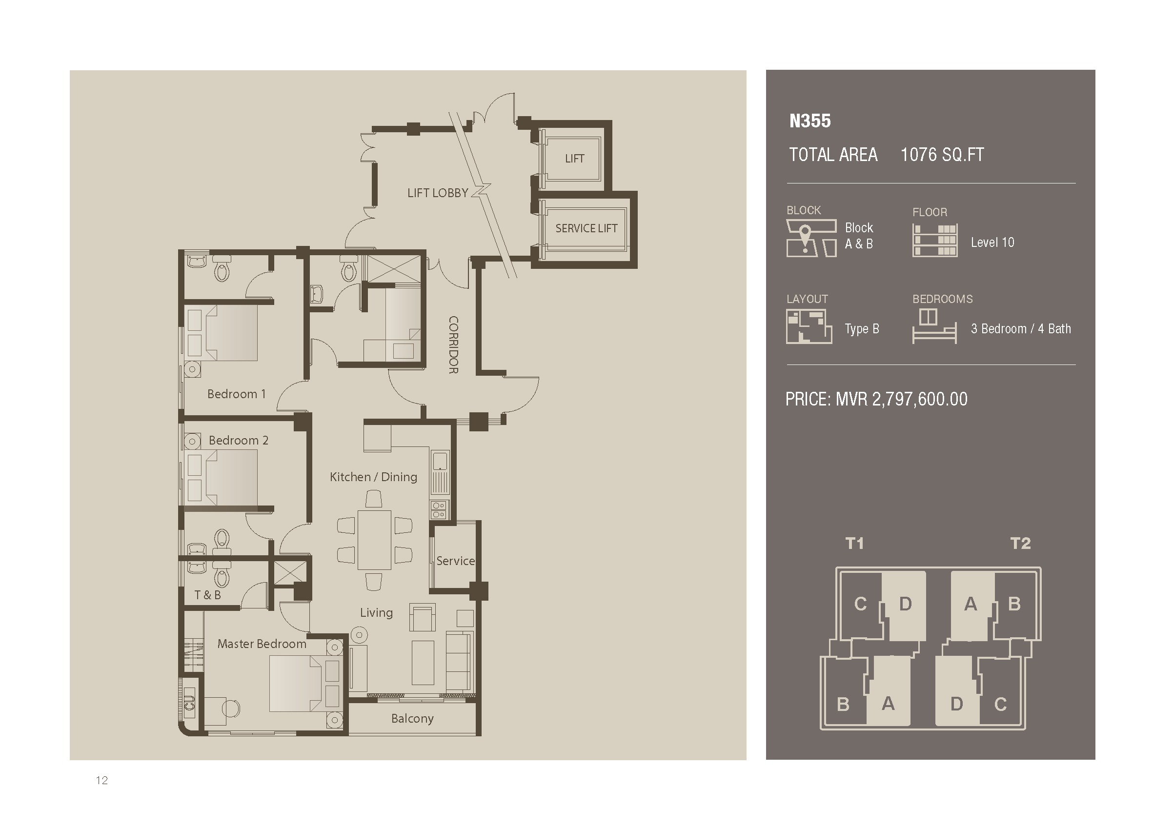 3 Room Apartment